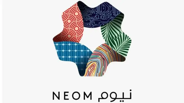 نيوم