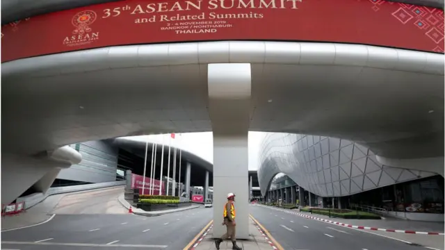 ประชุมอาเซียน