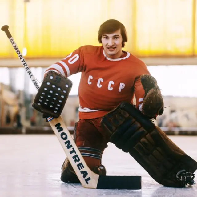 Вячеслав Третьяк в 1976 году