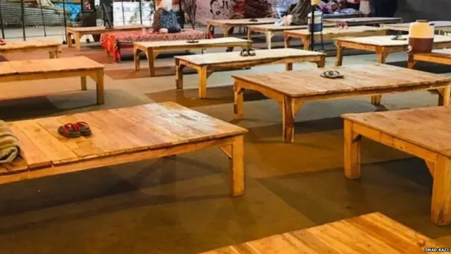 शाहीन बाग़