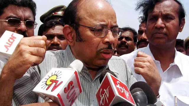 கருணாநிதி கைது