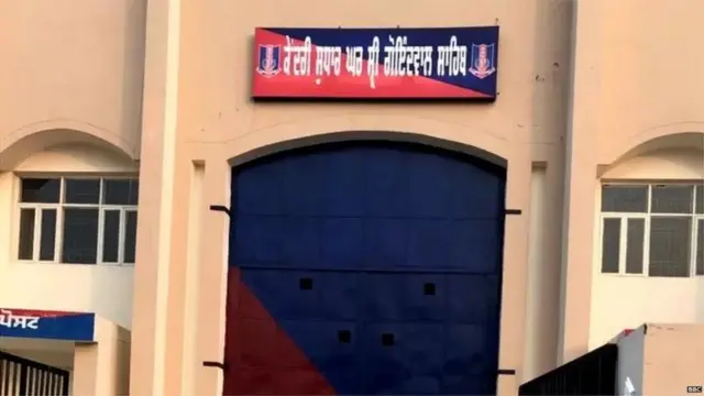 ભારતીય દંડ સંહિતાની કલમક્રમાંક 420 હેઠળ છેતરપિંડી બદલ કારાવાસની સજા ભોગવતા 37 વર્ષના જોગા સિંહ પ્રારંભે અરજી કરનારા કેદીઓ પૈકીના એક છે.