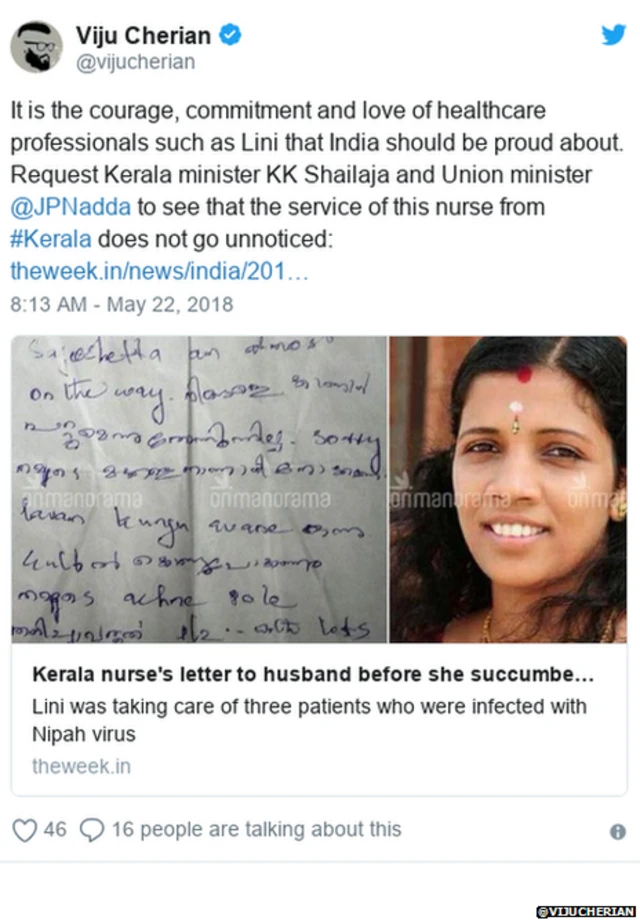 निपाह व्हायरस