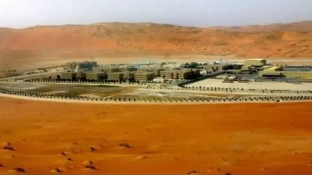 રિફાઇનરી