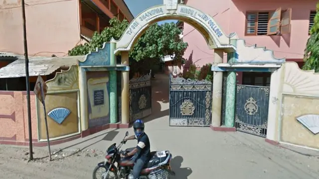 இலங்கை இந்து கல்லூரி