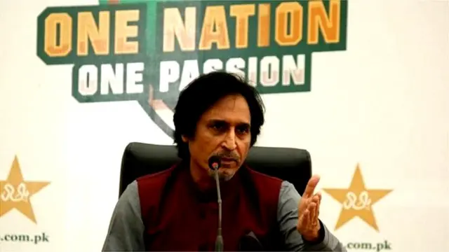 पीसीबी प्रमुख