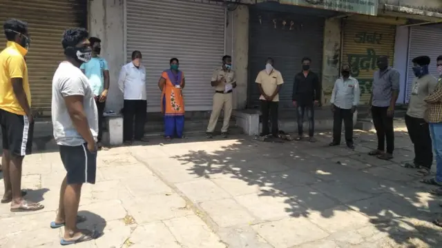 बारामती