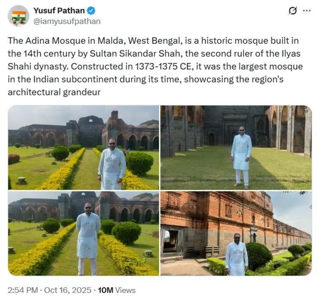 બીબીસી ગુજરાતી અદીના મસ્જિદ યુસુફ પઠાણ સોશિયલ મીડિયા પશ્ચિમ બંગાળ ભાજપ