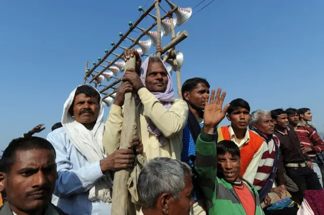 बहुजन समाज पार्टी