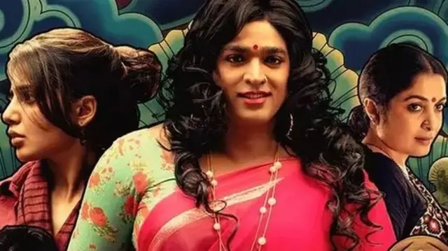 சூப்பர் டீலக்ஸ்