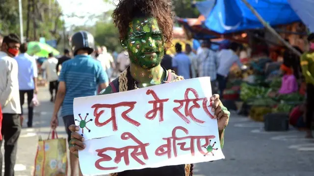 कोरोना वायरस