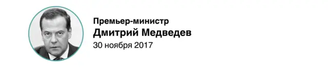 ДМ Фото: Dmitry Astakhov/TASS