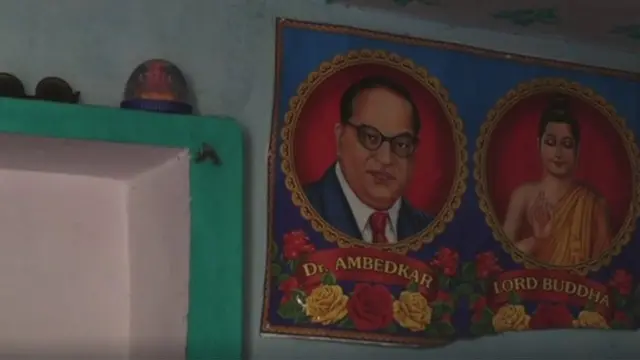 આંબેડકરની તસવીર