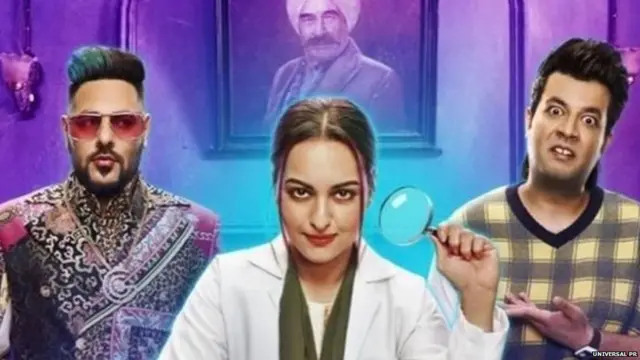 ਬਾਦਸ਼ਾਹ