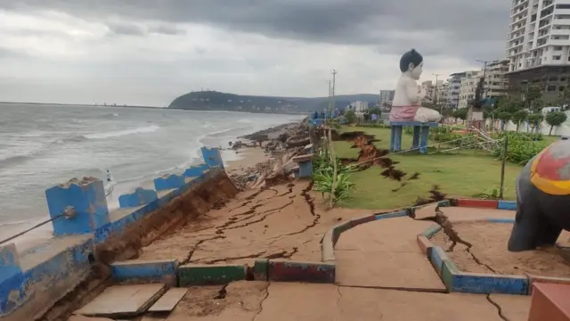 ఆర్కే బీచ్ చిల్డ్రన్స్ పార్క్