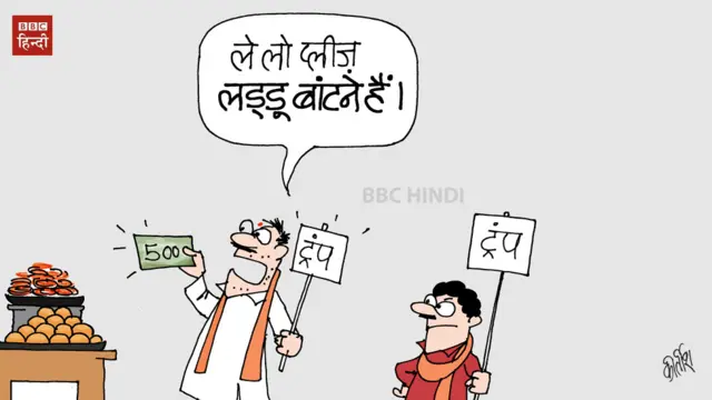 नोटबंदी