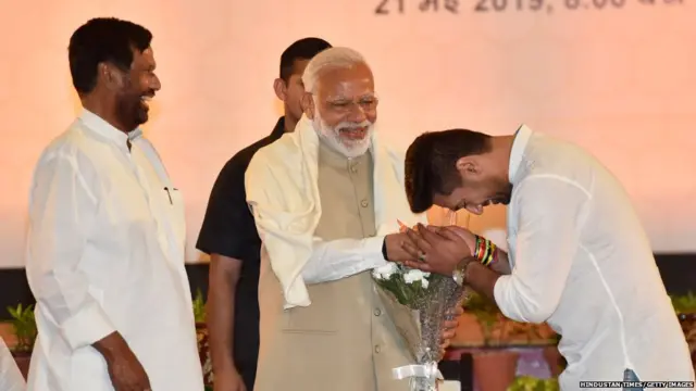 चिराग पासवान