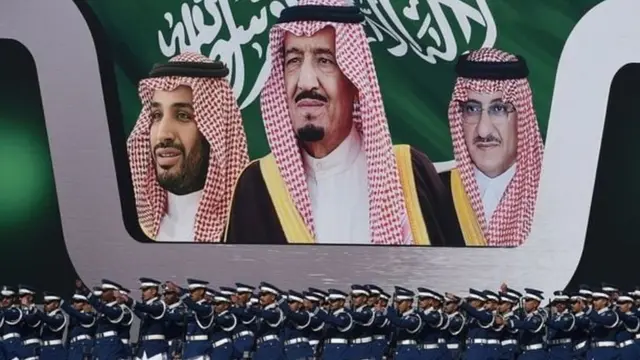 सौदी अरेबिया