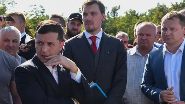 Зеленський