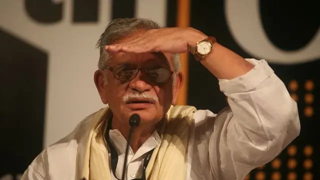 गुलज़ार