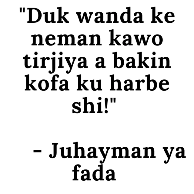 Maganar Juhayman al-Utaybi