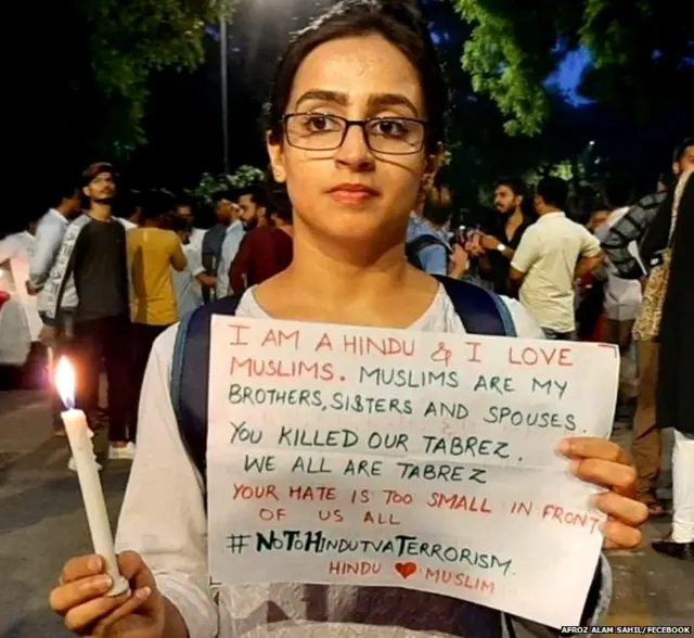 मॉब लिंचिंग के ख़िलाफ़ प्रदर्शन