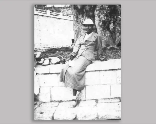 صورة إيماهوي