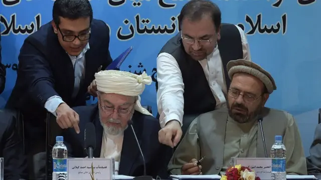 شورای عالی صلح