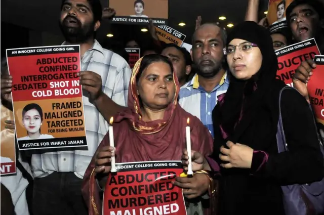 ઍન્કાઉન્ટર