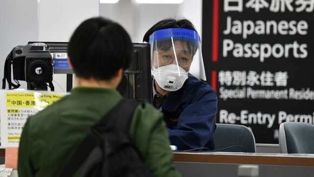 일본 공항의 검역