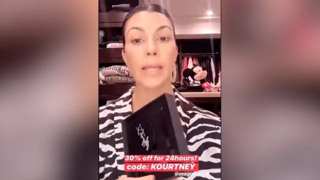 ኮርተኒ ካርዳሺያን