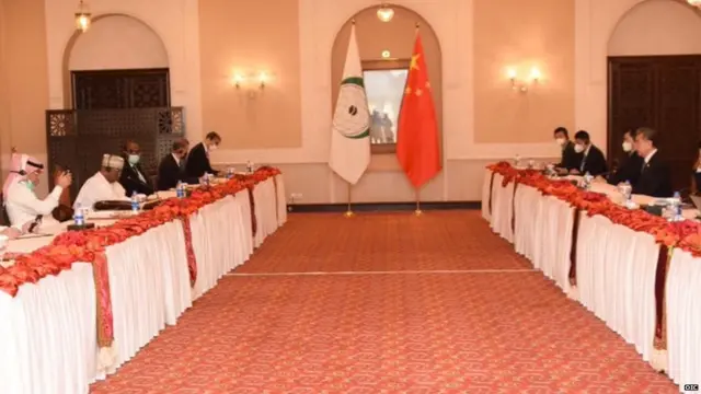 चीनचा झेंडा