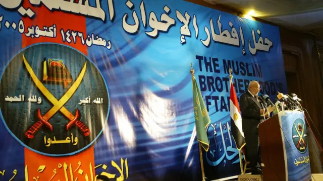 मुस्लिम ब्रदरहुड