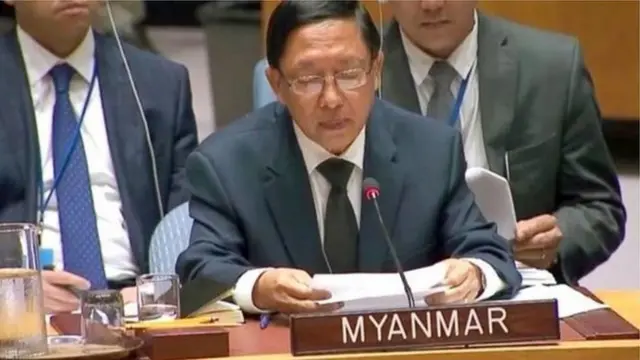 ကုလသမဂ္ဂရဲ့ မြန်မာအမြဲတမ်းကိုယ်စားလှယ် ဦးဟောက်ဒိုဆွမ်း