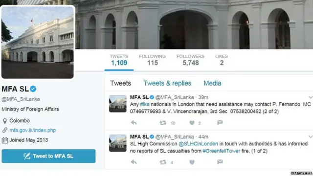 විදේශ අමාත්‍යාංශයේ ට්විටර් පණිවුඩ