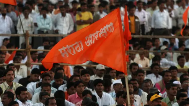 मराठा आरक्षण