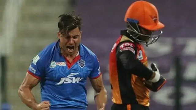 கிரிக்கெட்