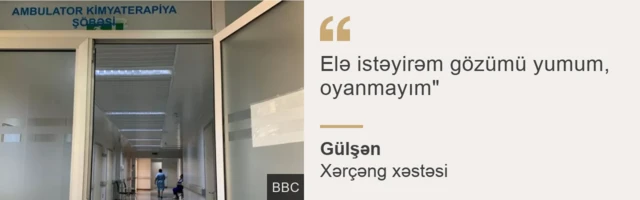 xərçəng, xəstəlik, Azərbaycan