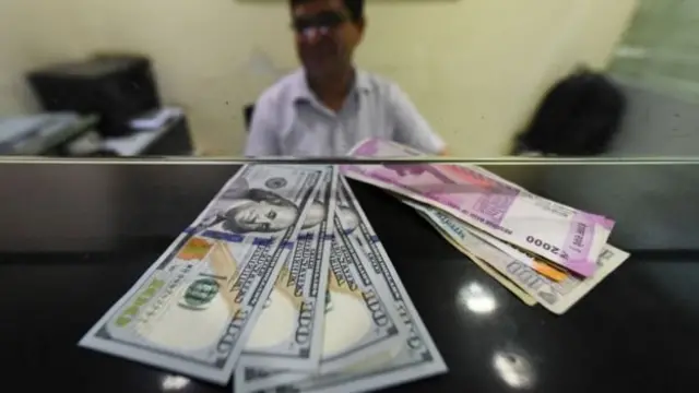 भारतीय अर्थव्यवस्था