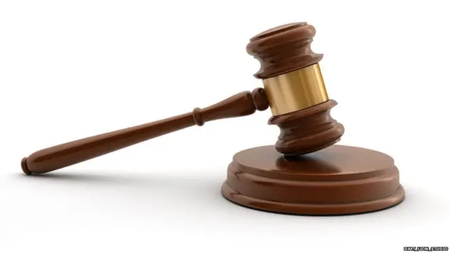 न्यायालय