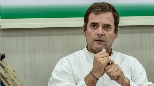 રાહુલ ગાંધી