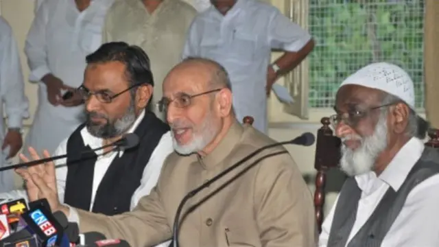 बोर्ड सदस्यों का फाइल चित्र