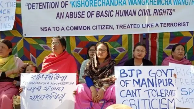 प्रदर्शन