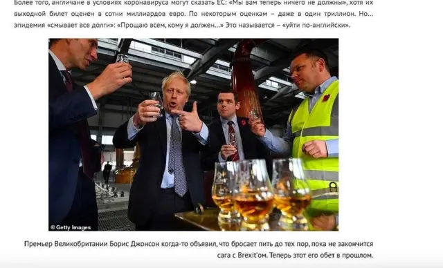 международная жизнь