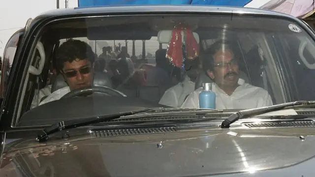 राज ठाकरे उद्धव ठाकरे