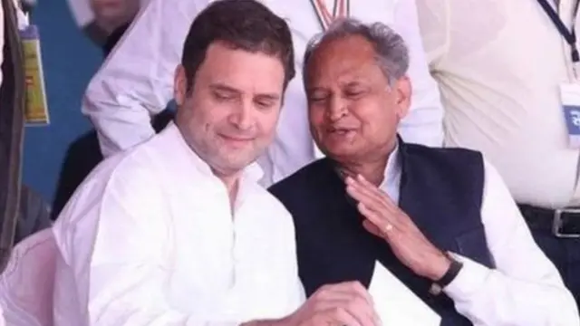 राहुल गांधी- अशोक गहलोत