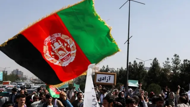 काबुल में प्रदर्शन
