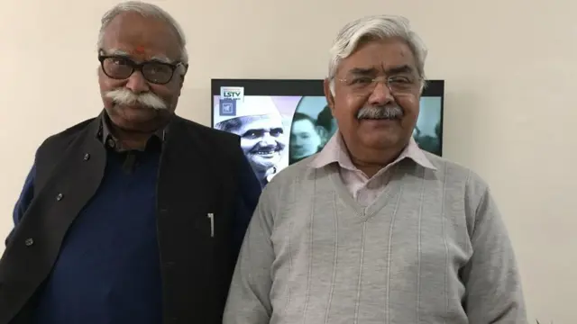 राम मंदिर