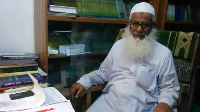 মৌলানা আবুল কালাম