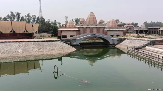 ਕੁਰਕਸ਼ੇਤਰ